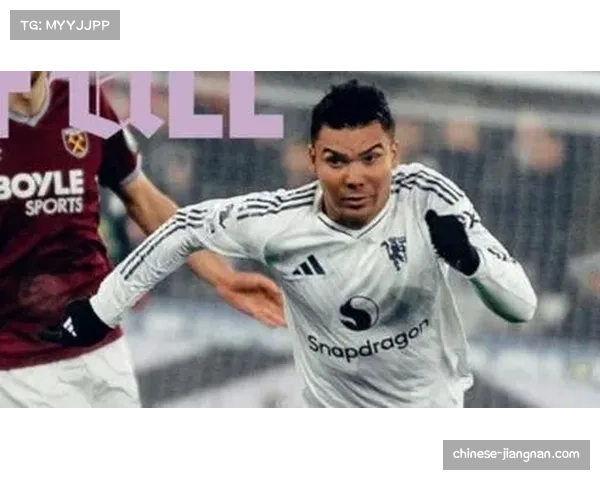 曼联客场绝平西汉姆联 谢什科补时进球延续球队不败势头